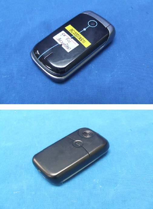 Mobile phone - FCC ID M9HBC07AS1 - Sagem Wireless (2)