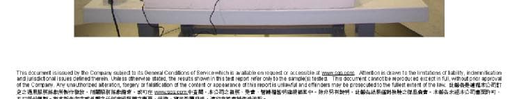 Mobile phone - FCC ID M9HMC06A - Sagem Wireless (2)