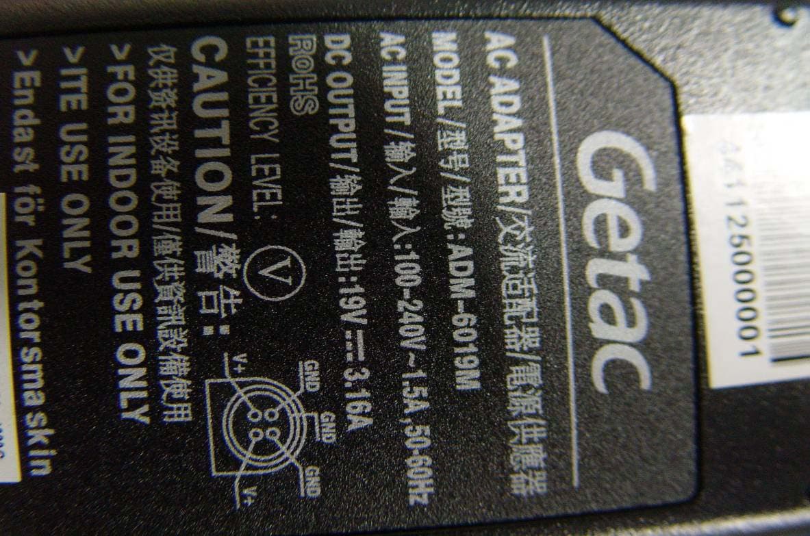 WLAN Module - FCC ID MAU040 - Getac Technology Corp.
