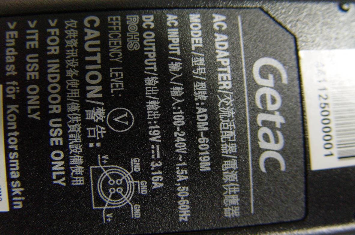 NOTEBOOK COMPUTER - FCC ID MAU043 - Getac Technology Corp.