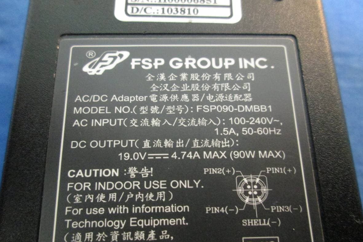 Notebook Computer - FCC ID MAU049 - Getac Technology Corp. (5)