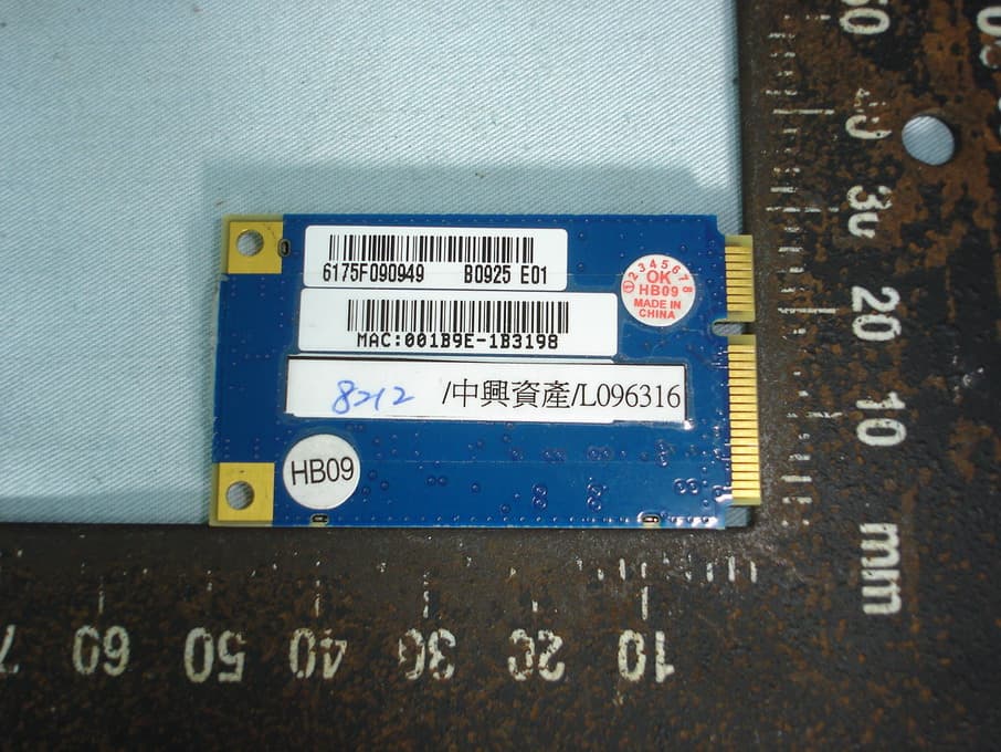 Notebook with WLAN and Bluetooth - FCC ID MAU8212A - Getac Technology Corp. (3)