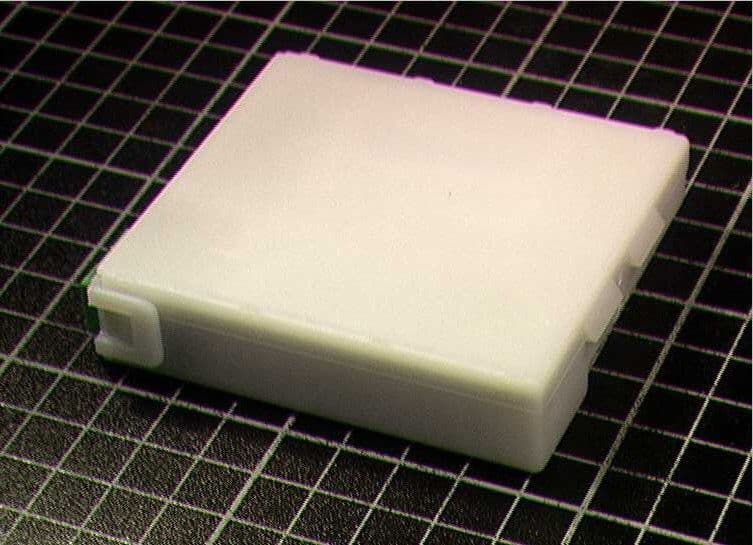 2450 MHz Mass Movement Sensor - FCC ID MAYDA5823 - Dynex Semiconductor Limited