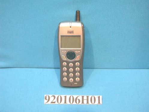 Cisco Wireless IP Phone 7920 - FCC ID MCLU58H002 - HON HAI Precision Ind. Co., Ltd. (3)
