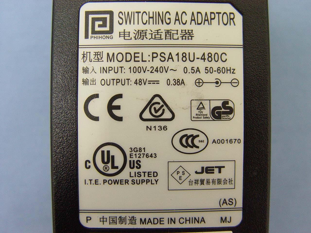 802.11b/g WLAN AP - FCC ID MFMTT2400 - Teletronics International Inc (2)