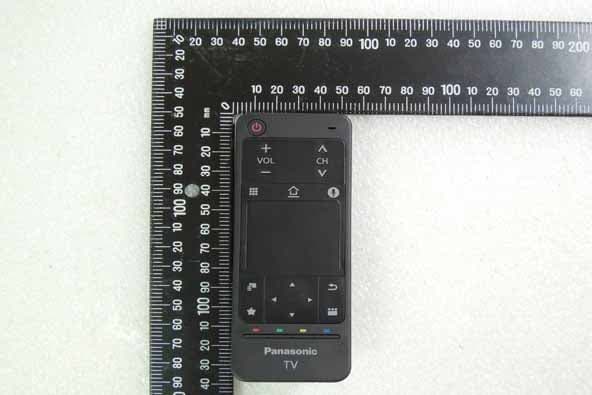 Touch Pad Controller - FCC ID MG3-0602331 - Universal Electronics Inc (2)