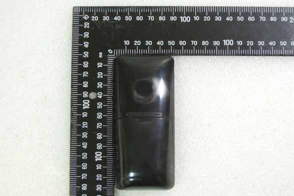 Touch Pad Controller - FCC ID MG3-0602331 - Universal Electronics Inc