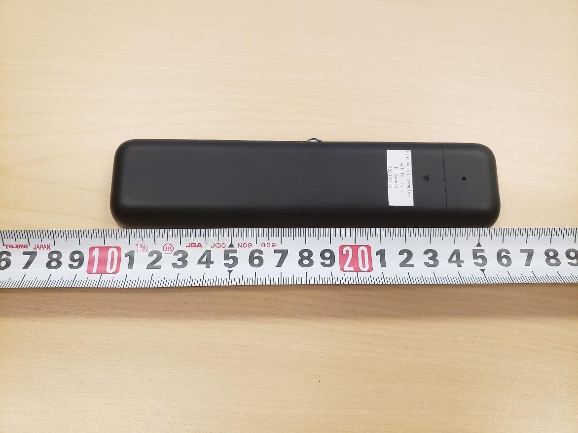 BLE Remote Control - FCC ID MG3-UEI-R39000 - Universal Electronics Inc (2)