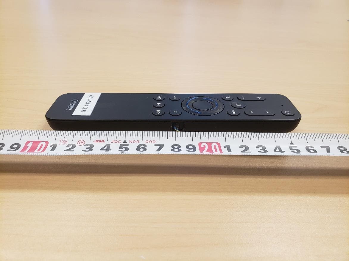 BLE Remote Control - FCC ID MG3-UEI-R39000 - Universal Electronics Inc (3)