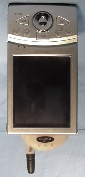 TNB - Licensed Non-Broadcast Station Transmitter - FCC ID MIVCFS0100PS2C - Novatel Wireless Inc. (2)