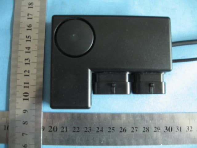 MAIN UNIT- REMOTE CONTROLLER - FCC ID MKFARI53 - Kenwo Industries Limited (2)