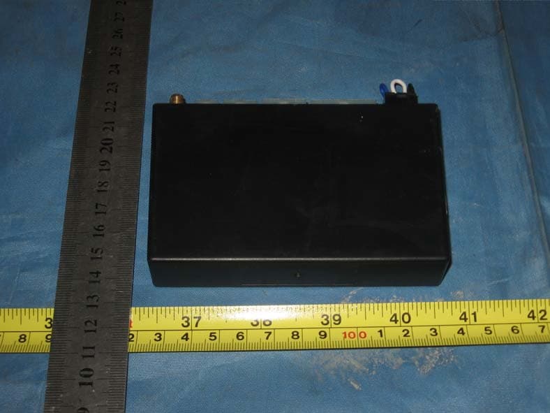 TRAILER MONITORING SYSTEM - FCC ID MKFARI57 - Kenwo Industries Limited (4)