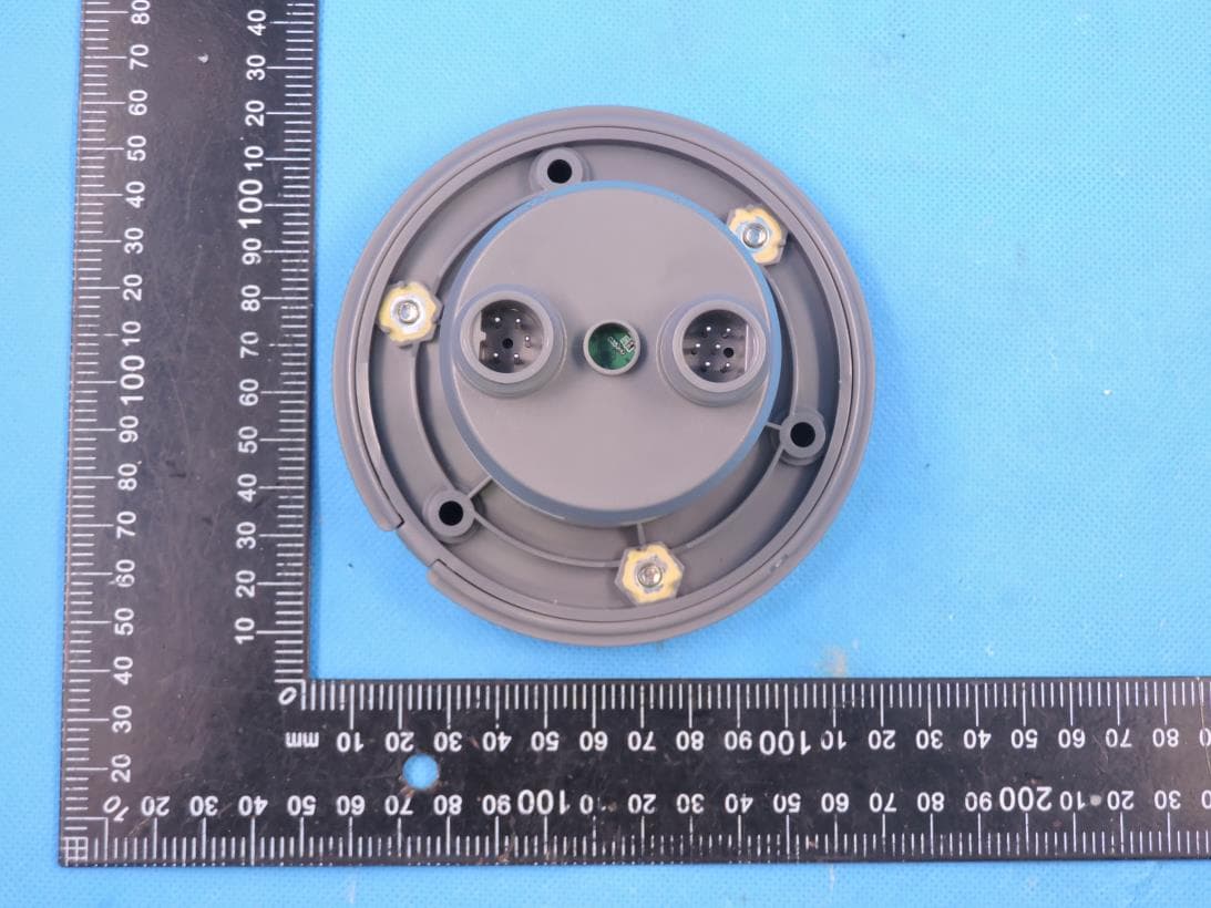CMS Control Unit with BLE and SRD - FCC ID ML6CMSCU - Orbit Irrigation Product Inc.