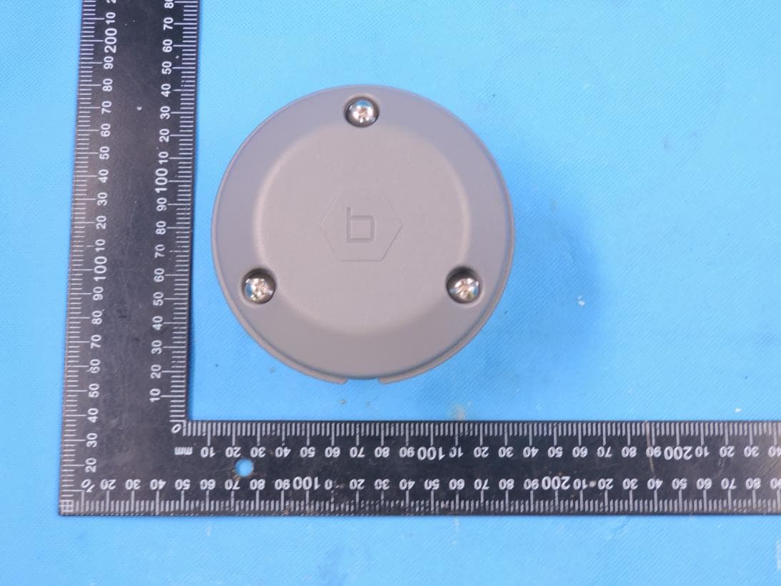 CMS Control Unit with BLE and SRD - FCC ID ML6CMSCU - Orbit Irrigation Product Inc. (3)