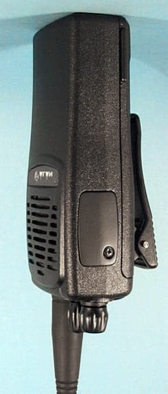 Multi-bandwidth VHF transceiver - FCC ID MMA80150 - Midland Radio Corporation (2)