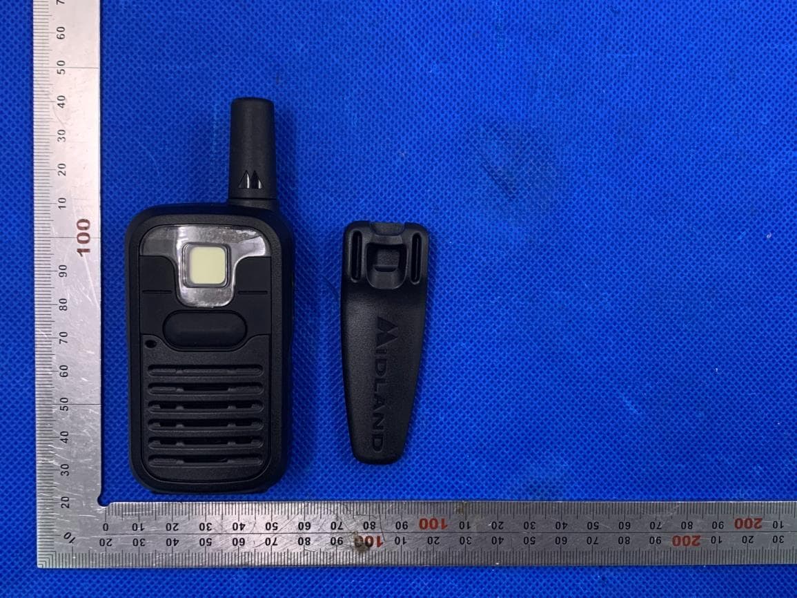 FRS Two-way Radio - FCC ID MMALXT218VP - Midland Radio Corporation (2)