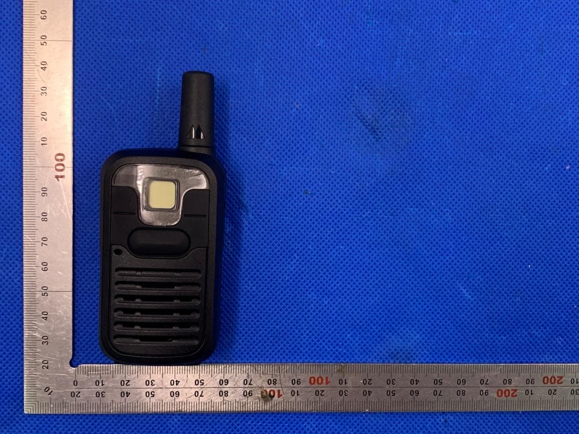 FRS Two-way Radio - FCC ID MMALXT218VP - Midland Radio Corporation (3)