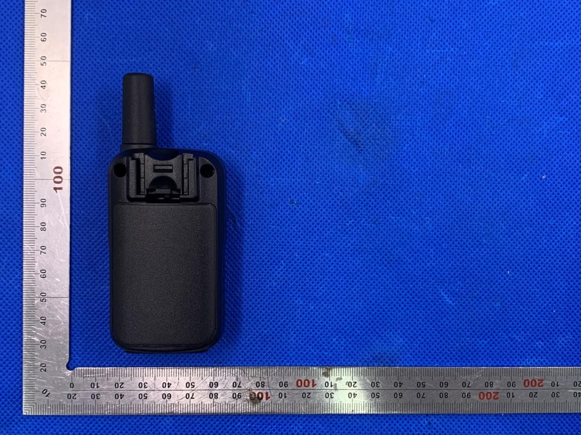 FRS Two-way Radio - FCC ID MMALXT218VP - Midland Radio Corporation