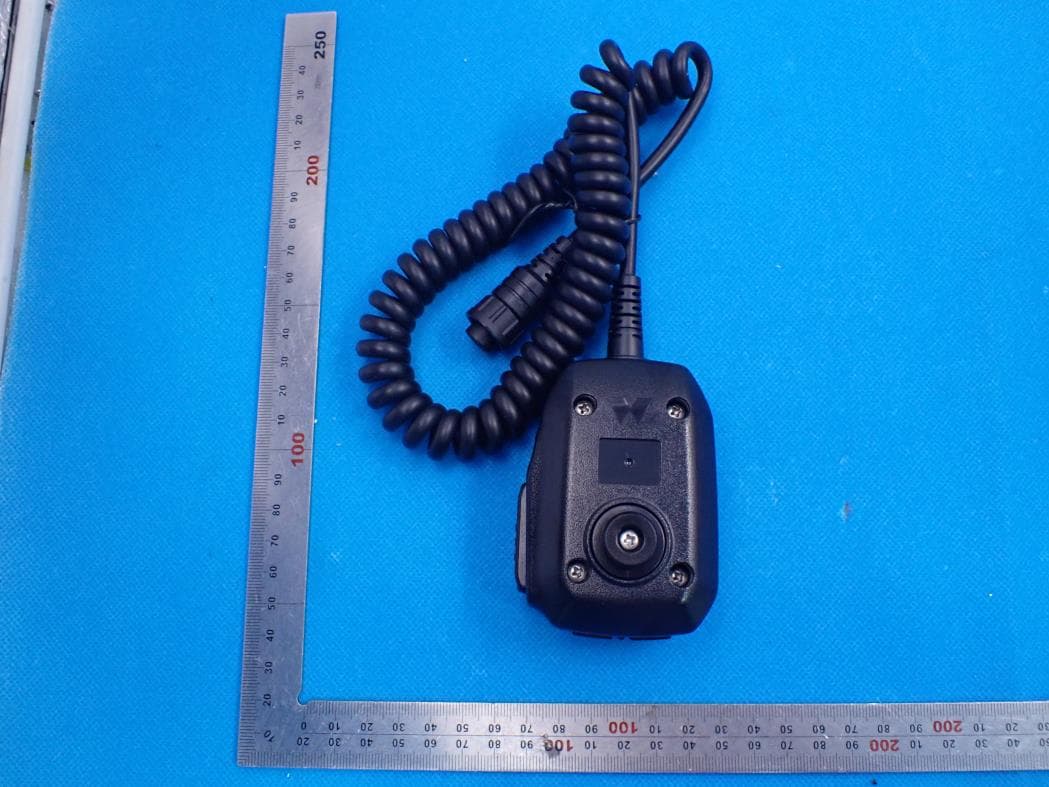 GMRS Mobile Radio - FCC ID MMAMXT500 - Midland Radio Corporation