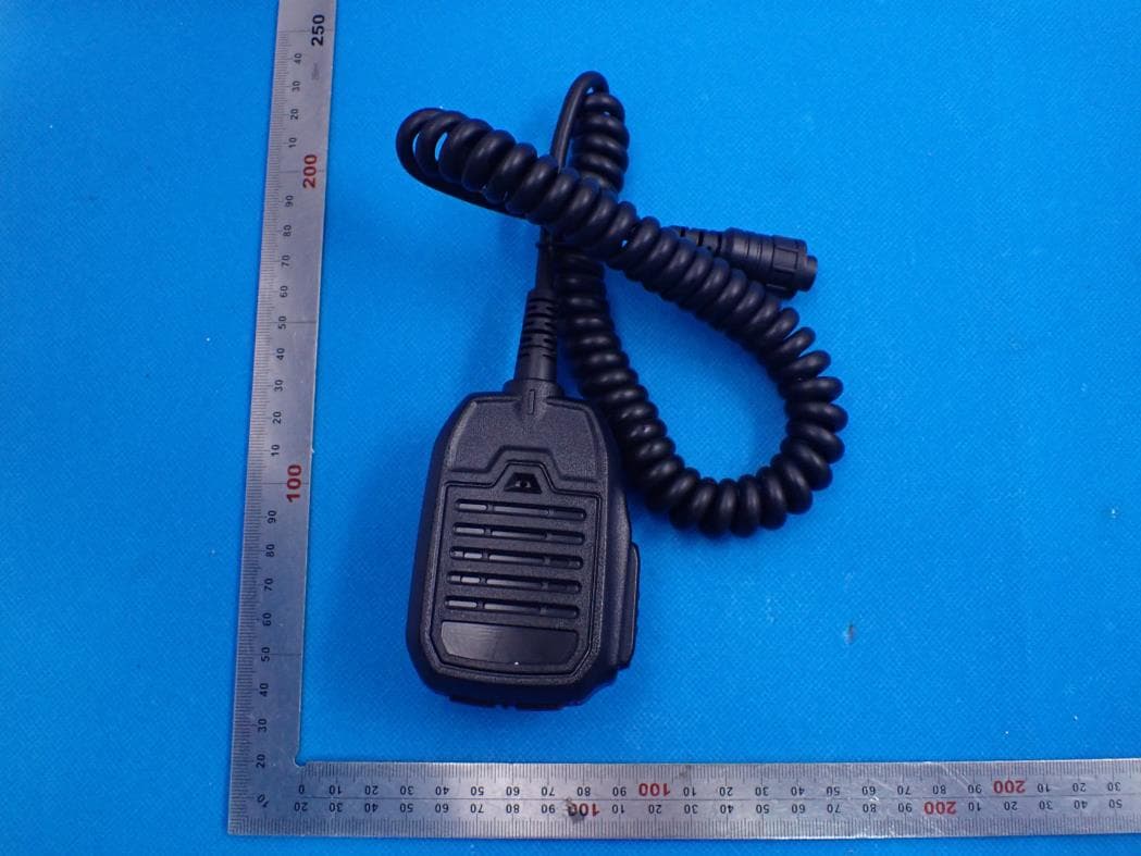 GMRS Mobile Radio - FCC ID MMAMXT500 - Midland Radio Corporation (3)