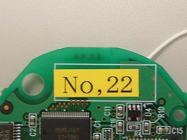 802.11b Transceiver module for printer - FCC ID MMFMB200-W1 - Sato Corporation (4)