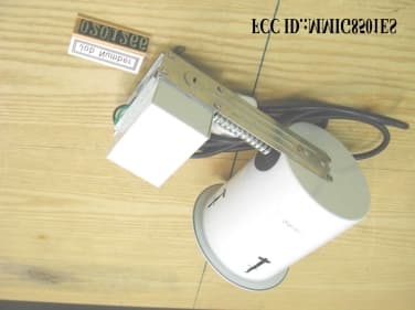 Fluorescent Recessed Lamp - FCC ID MMIG8501ES - Jiadianbao Electrical Products (Shenzhen) Co., Ltd. (2)