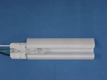 Tracking Lighting Rated 50W - FCC ID MMIG90022 - Jiadianbao Electrical Products (Shenzhen) Co., Ltd. (4)