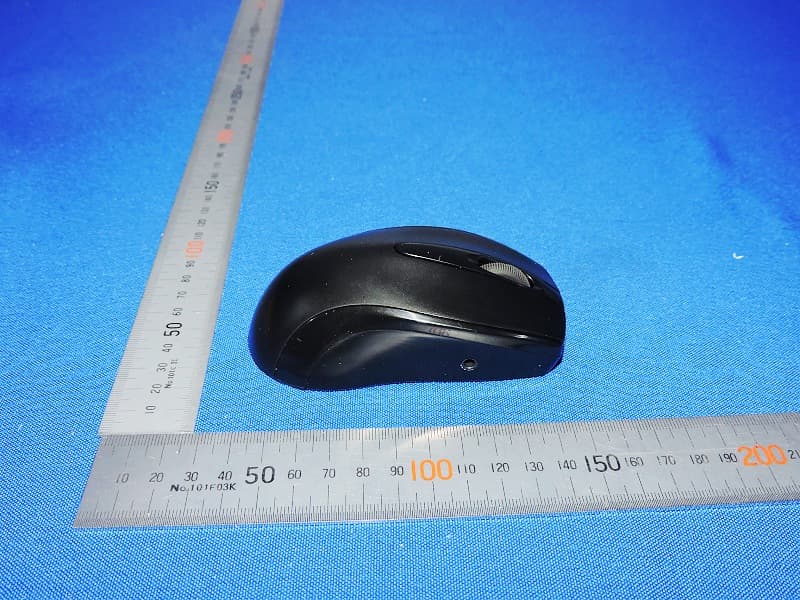 Duo Wireless Computer Mouse - FCC ID MN312000071 - AbleNet Inc