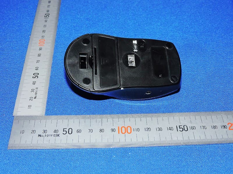 Duo Wireless Computer Mouse - FCC ID MN312000071 - AbleNet Inc (2)
