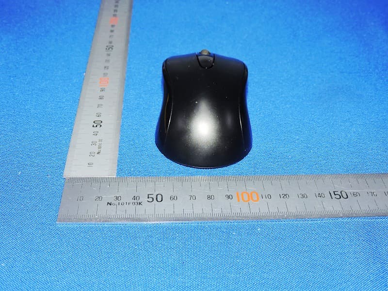 Duo Wireless Computer Mouse - FCC ID MN312000071 - AbleNet Inc (3)