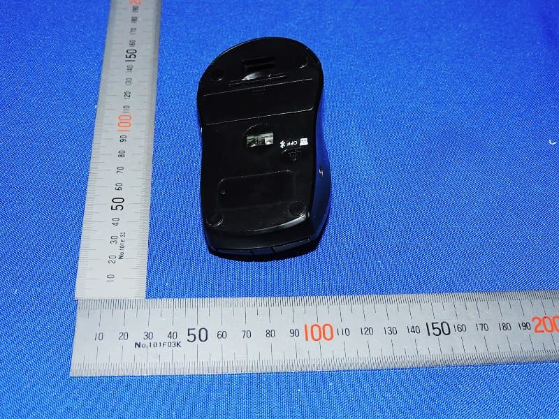 Duo Wireless Computer Mouse - FCC ID MN312000071 - AbleNet Inc (4)