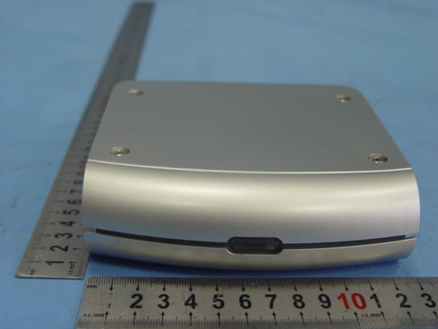 Wireless Stereo Speaker System Transmitter - FCC ID MNISI494 - Sharper Image, The (3)