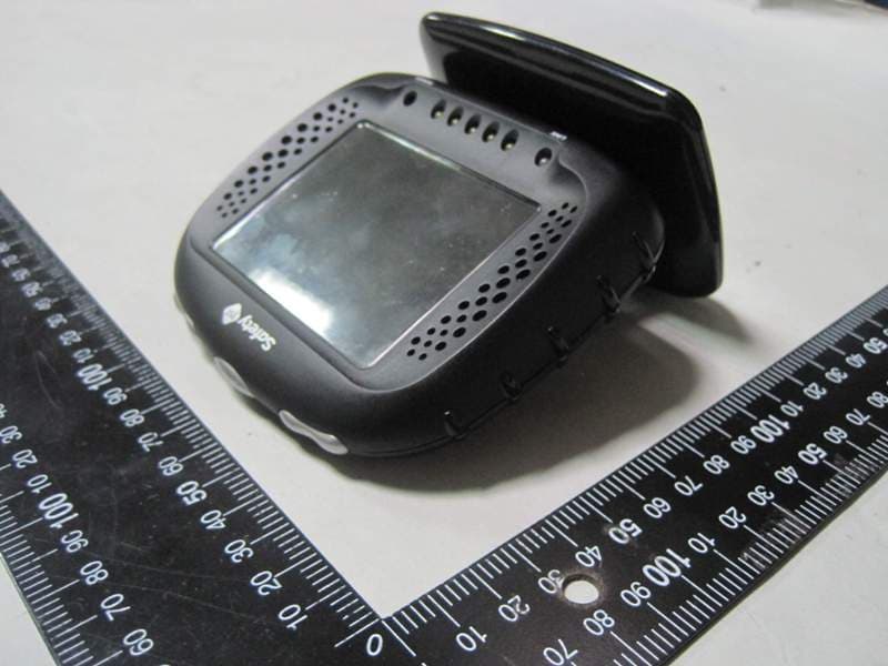 Tabletop Digital Color Video Monitor - Video Receiver - FCC ID MNJ-MO072R - Dorel Juvenile Group (3)