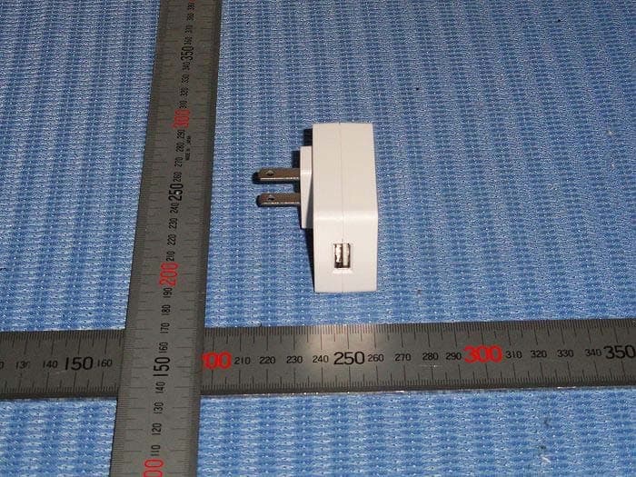 WiFi Remote Video Monitor - FCC ID MNJ-MO136 - Dorel Juvenile Group (2)