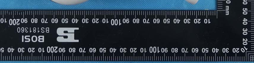 Smart Baby Monitor - FCC ID MNJ-MO180TX - Dorel Juvenile Group (2)
