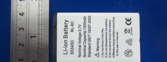 Genesis Handheld Digital Color Video Monitor - FCC ID MNJ08903RX - Dorel Juvenile Group (3)