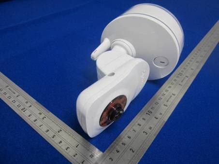 Genesis Handheld Digital Coloa Video Monitor - FCC ID MNJ08903TX - Dorel Juvenile Group (2)