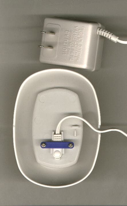 Nursery monitor receiver - FCC ID MNJ49233R - Dorel Juvenile Group