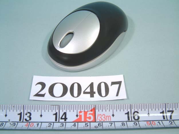 Wireless Mouse - FCC ID MNL160020021025 - Adomax Technology Co Ltd (2)