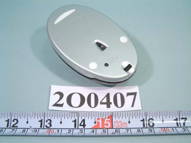 Wireless Mouse - FCC ID MNL160020021025 - Adomax Technology Co Ltd