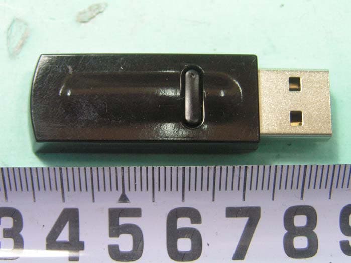 Cordless Portable Mini Optical Mouse - FCC ID MNLAM6500UP - Adomax Technology Co Ltd (2)