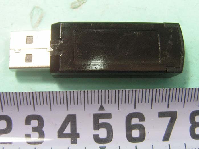 Cordless Portable Mini Optical Mouse - FCC ID MNLAM6500UP - Adomax Technology Co Ltd (5)