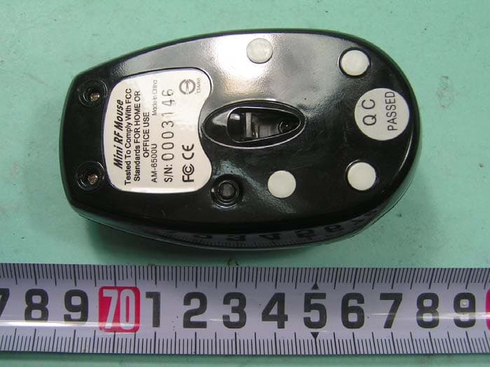 Cordless Portable Mini Optical Mouse - FCC ID MNLAM6500UP - Adomax Technology Co Ltd