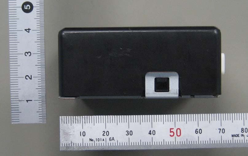 Receiver - FCC ID MOZB23RG - Tokai Rika Co Ltd (3)