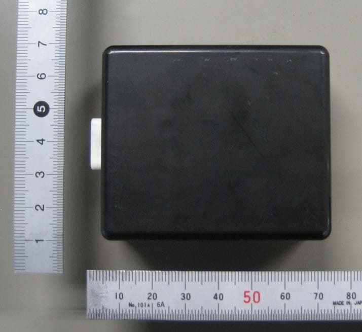 Receiver - FCC ID MOZB23RG - Tokai Rika Co Ltd (5)