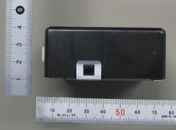 Receiver - FCC ID MOZB23RG - Tokai Rika Co Ltd (4)
