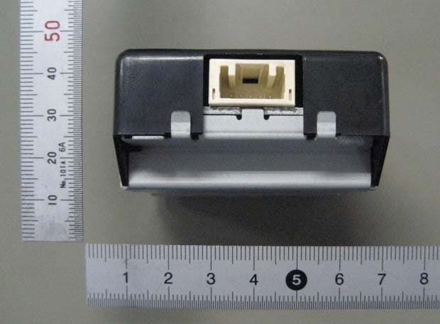 Receiver - FCC ID MOZB41RH - Tokai Rika Co Ltd (5)