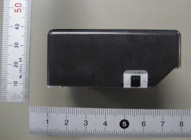 Receiver - FCC ID MOZB41RH - Tokai Rika Co Ltd (4)