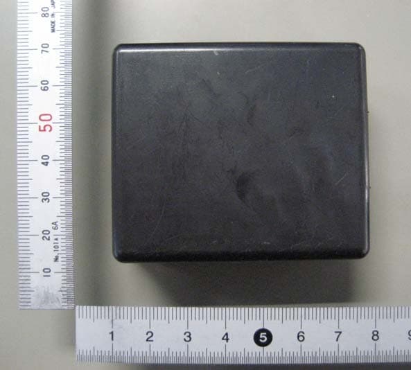 Receiver - FCC ID MOZB41RH - Tokai Rika Co Ltd (2)