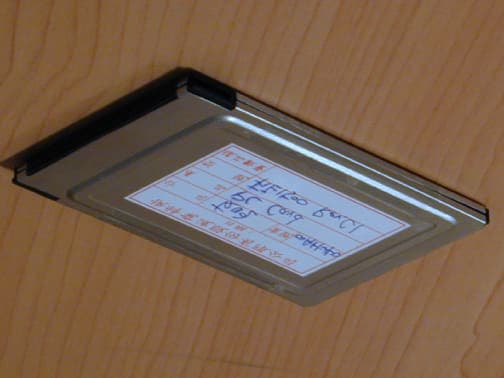 10/100M Fast Ethernet PC Card - FCC ID MQ4FE1500C - Abocom Systems Inc (2)